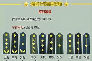 西班牙电视六台：菲利克斯的身边人建议他与马竞解约